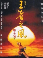 久久狠狠色狠狠色综合